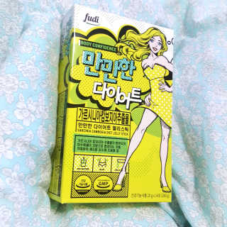 오잉님이 올린 리뷰 사진 2