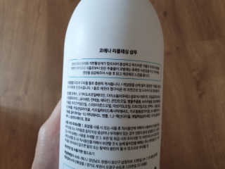쎄오님이 올린 리뷰 사진 3