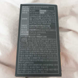 하츠하루님이 올린 리뷰 사진 4