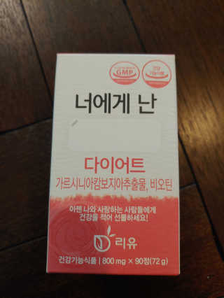 sdlove숑봉님이 올린 리뷰 사진 3