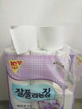 주연님이 올린 리뷰 사진 1