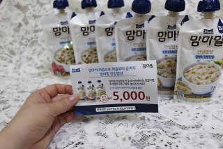 김삐약님이 올린 리뷰 사진 4