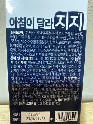 뽀빠님이 올린 리뷰 사진 3