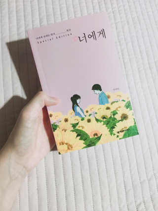 daisy님이 올린 리뷰 사진 1