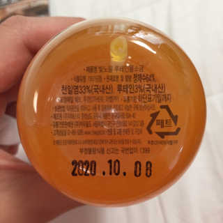 J님이 올린 리뷰 사진 2