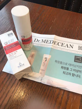 Dr.메디션 이알아토-컨트롤인텐시브크림 — 5점을 준 리뷰어가 2019년 1월 올린 사용 사진