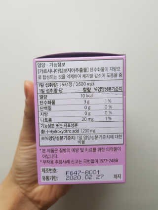 DuckHee님이 올린 리뷰 사진 2