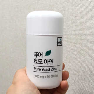 쎄미님이 올린 리뷰 사진 2