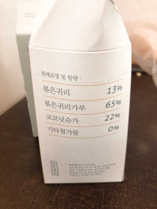 만쟈님님이 올린 리뷰 사진 3
