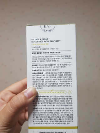 달리프 클로렐라 베러 루트 워터트리트먼트 200ml — 5점을 준 리뷰어가 2019년 6월 올린 사용 사진