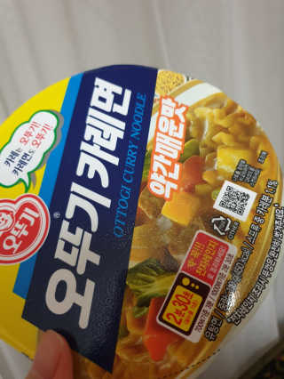 김예지님이 올린 리뷰 사진 2