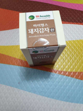 beaglelove님이 올린 리뷰 사진 1