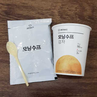 모모님이 올린 리뷰 사진 2