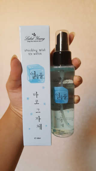 다우니님이 올린 리뷰 사진 1