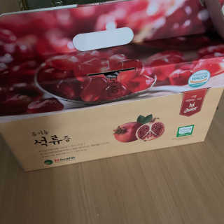 [하이헬스] 정말 진하고 맛있는 유기농 석류즙 30포 — 4점을 준 리뷰어가 2019년 11월 올린 사용 사진
