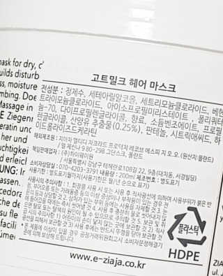 비니비니님이 올린 리뷰 사진 3