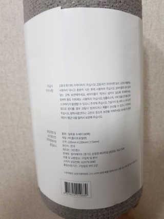 불일치님이 올린 리뷰 사진 3