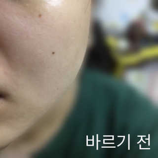 김가애님이 올린 리뷰 사진 4