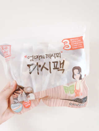혜린마미𓍯님이 올린 리뷰 사진 1