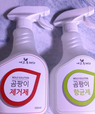 lovebin35님이 올린 리뷰 사진 1