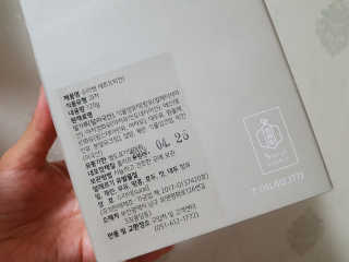 수라이 수라병 세트1_피칸 — 5점을 준 리뷰어가 2019년 2월 올린 사용 사진