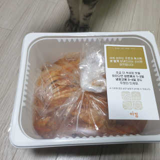 이째님이 올린 리뷰 사진 2