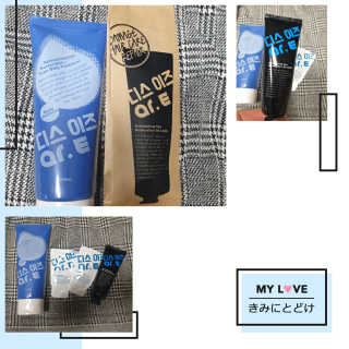홈앤살롱 집에서 하는 모발클리닉 디스 이즈 앝 — 4점을 준 리뷰어가 2019년 8월 올린 사용 사진