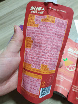 쩡이마미님이 올린 리뷰 사진 2