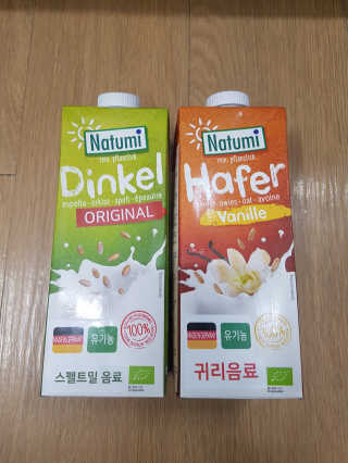 나투미 귀리 바닐라맛 1리터+ 나투미 스펠트밀 1리터 — 4점을 준 리뷰어가 2019년 5월 올린 사용 사진
