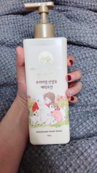 우블리님이 올린 리뷰 사진 3