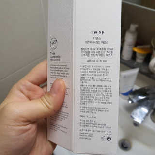 deva님이 올린 리뷰 사진 3