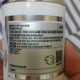 Hyo25님이 올린 리뷰 사진 3