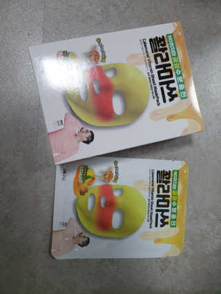 현이님이 올린 리뷰 사진 2