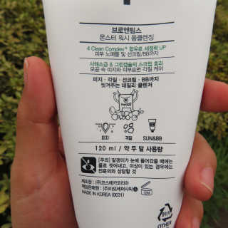 썽님이 올린 리뷰 사진 2