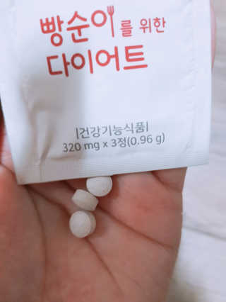 유우야님이 올린 리뷰 사진 4