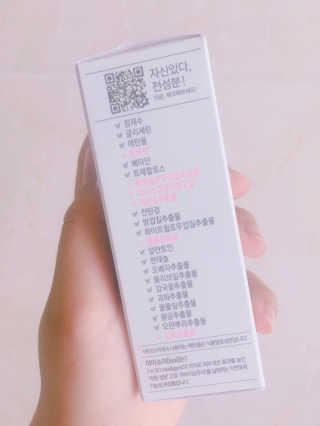 이은미님이 올린 리뷰 사진 2