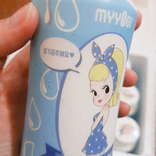 마이요기 요거트 — 5점을 준 리뷰어가 2019년 7월 올린 사용 사진