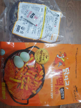 몽실몽실님이 올린 리뷰 사진 1