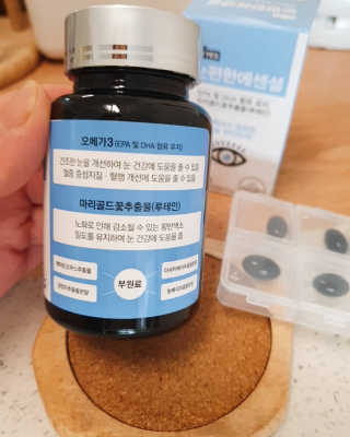 일맥네이처스퀘어 눈편한에센셜 — 4점을 준 리뷰어가 2019년 10월 올린 사용 사진