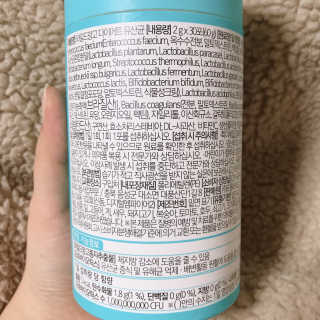 홍쓰다스 다이어트유산균, 체지방감소와 장건강개선 — 5점을 준 리뷰어가 2020년 3월 올린 사용 사진