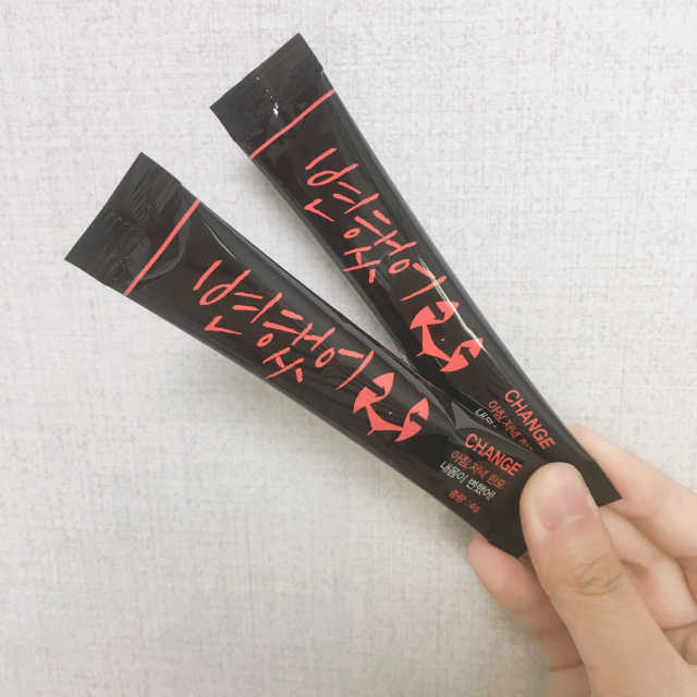 변했어 리뷰 사진