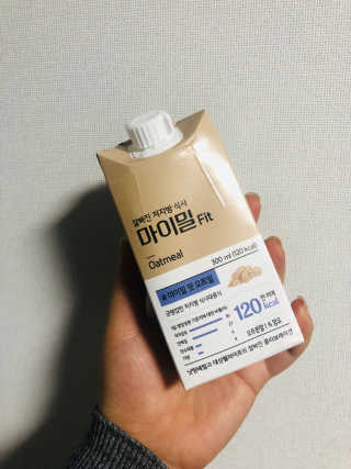 낫띵베럴 잘빠진 저지방 식사 마이밀Fit — 4점을 준 리뷰어가 2019년 3월 올린 사용 사진