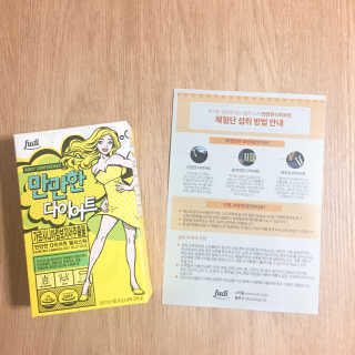 쥬니님이 올린 리뷰 사진 1