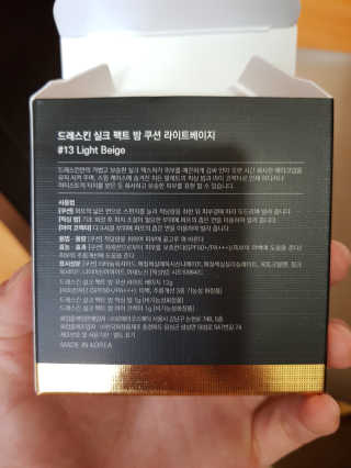 좋아요오님이 올린 리뷰 사진 3