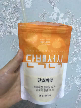 쮸님이 올린 리뷰 사진 2