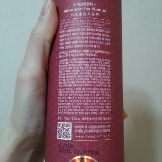 1zczczc1님이 올린 리뷰 사진 3