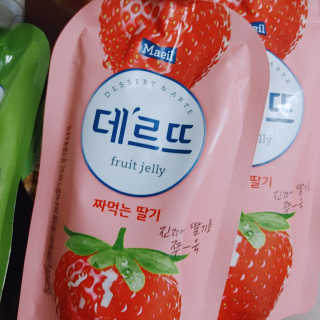 데르뜨 떠먹는 과일 3종, 짜먹는 과일 2종 총 10개 체험 — 5점을 준 리뷰어가 2020년 3월 올린 사용 사진