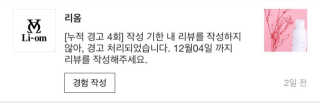 최바다님이 올린 리뷰 사진 2