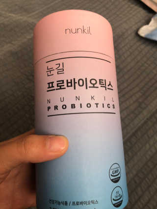 눈길 프로바이오틱스 눈길 콜라겐 프로바이오틱스 — 5점을 준 리뷰어가 2019년 11월 올린 사용 사진
