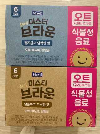 헤이미스터브라운 [매일유업] 헤이 미스터브라운 12개입 — 5점을 준 리뷰어가 2019년 8월 올린 사용 사진